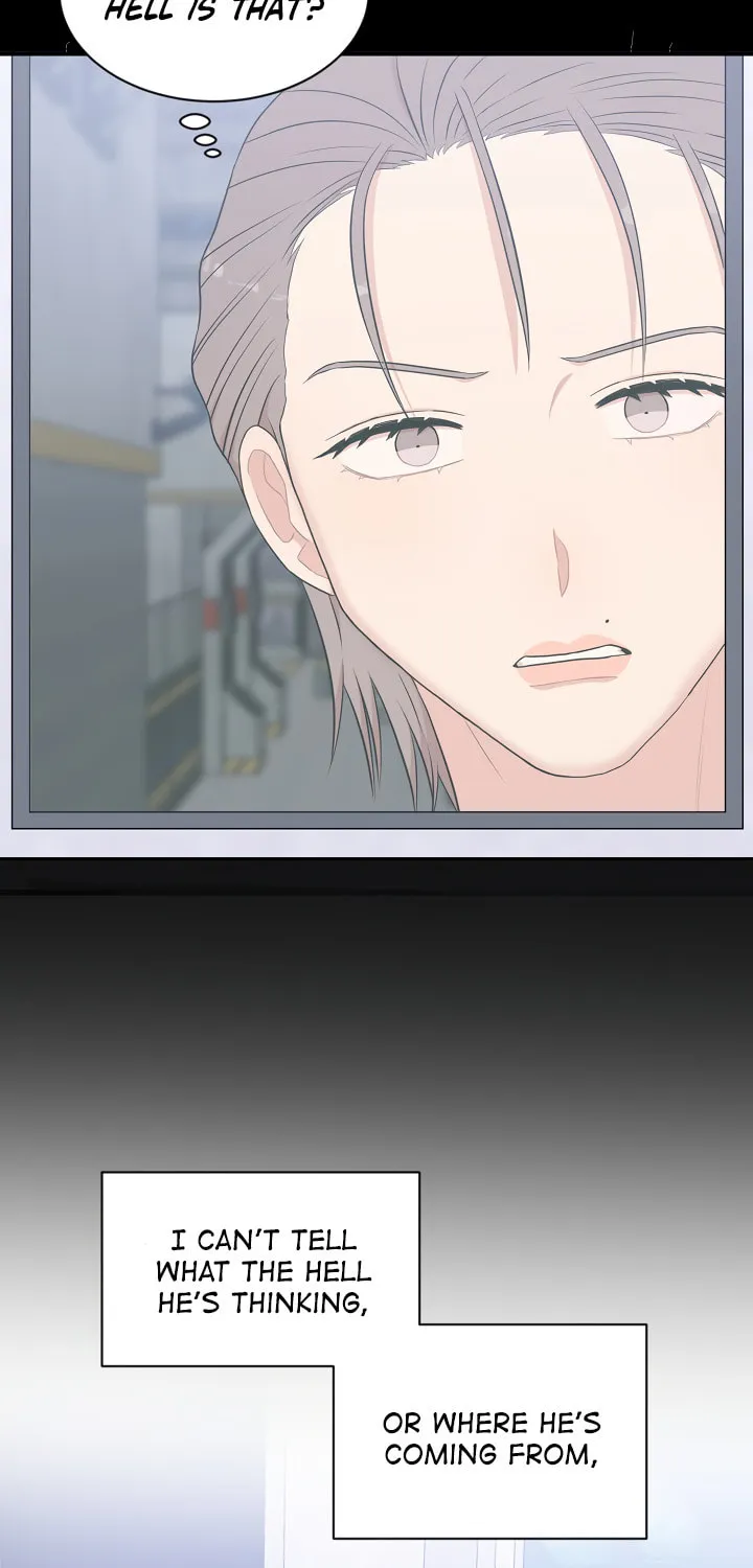 Read Engrave the Mark, Master chapter 21 image 18 on Lezhin
