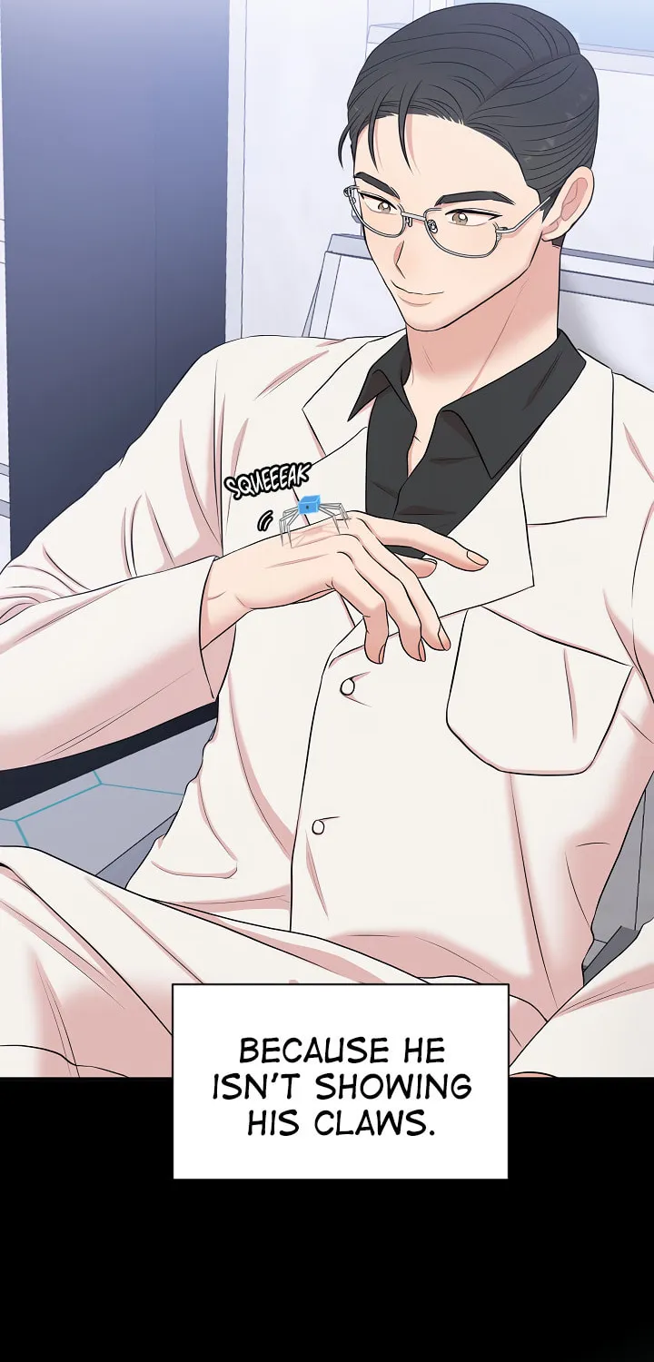 Read Engrave the Mark, Master chapter 21 image 19 on Lezhin