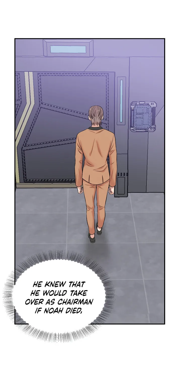Read Engrave the Mark, Master chapter 21 image 21 on Lezhin