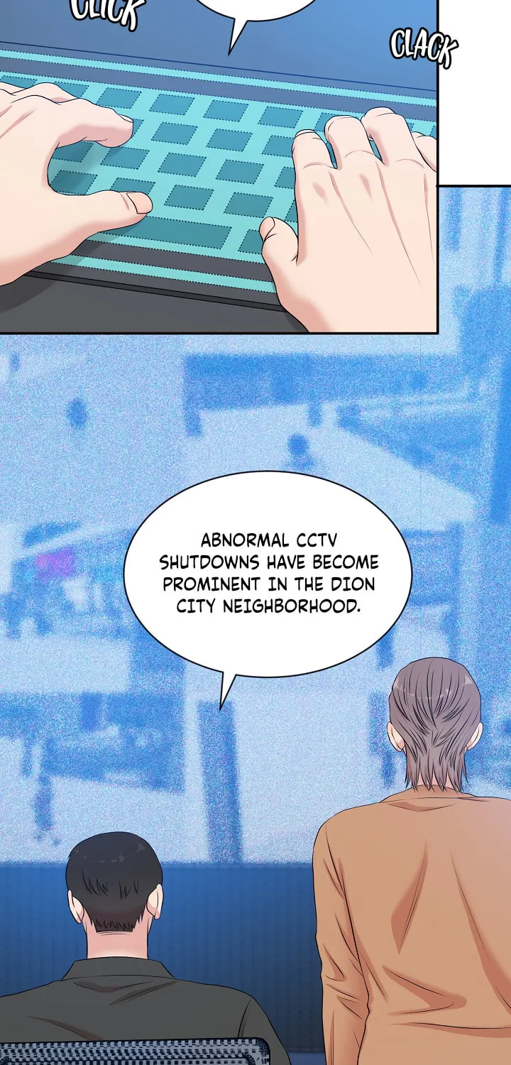 Read Engrave the Mark, Master chapter 21 image 28 on Lezhin