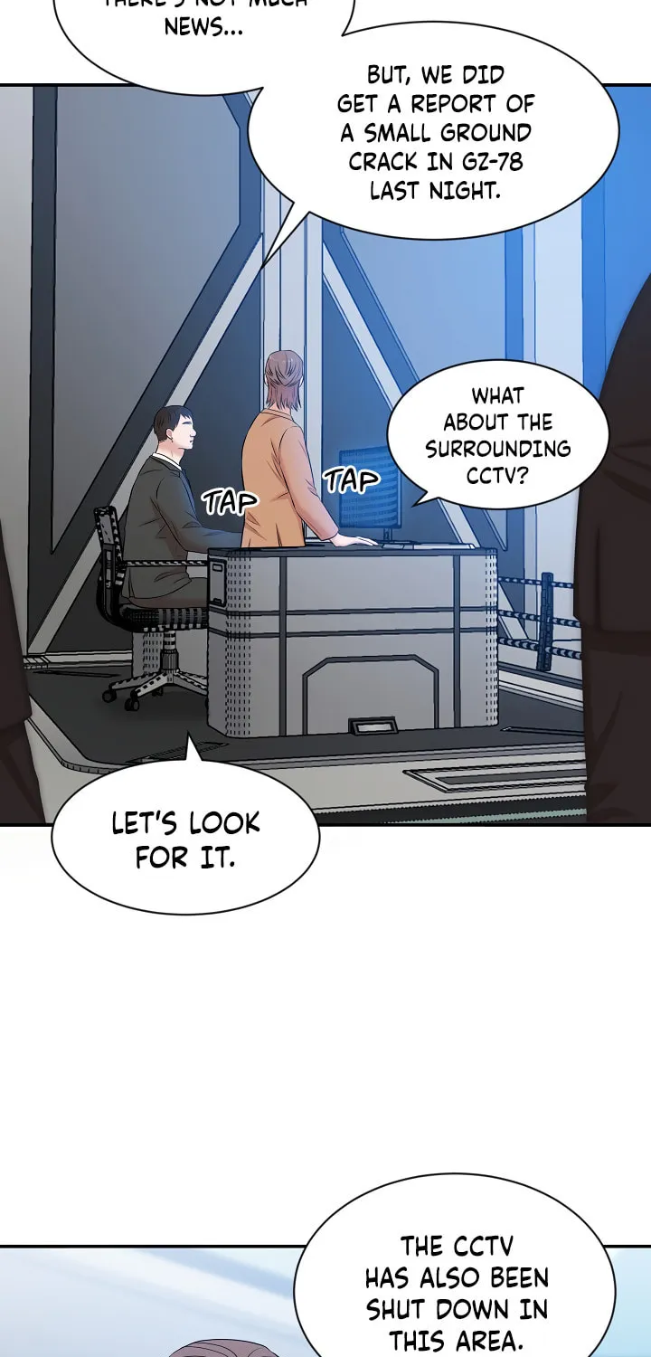 Read Engrave the Mark, Master chapter 21 image 32 on Lezhin