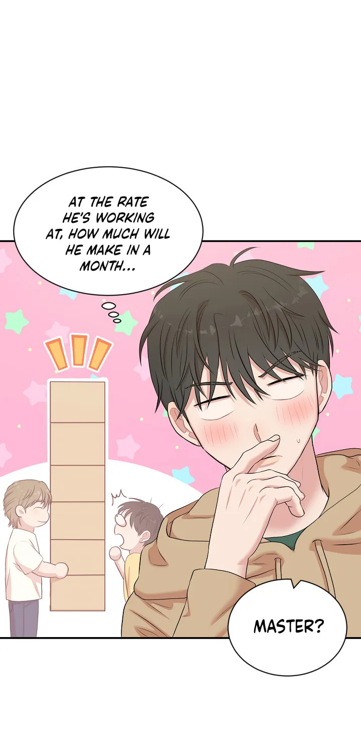Read Engrave the Mark, Master chapter 21 image 45 on Lezhin