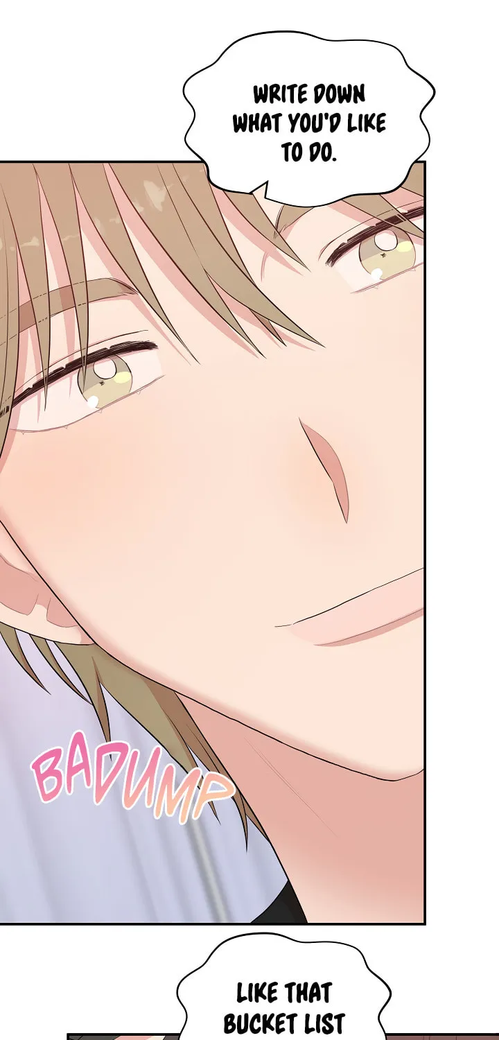 Read Engrave the Mark, Master chapter 21 image 52 on Lezhin