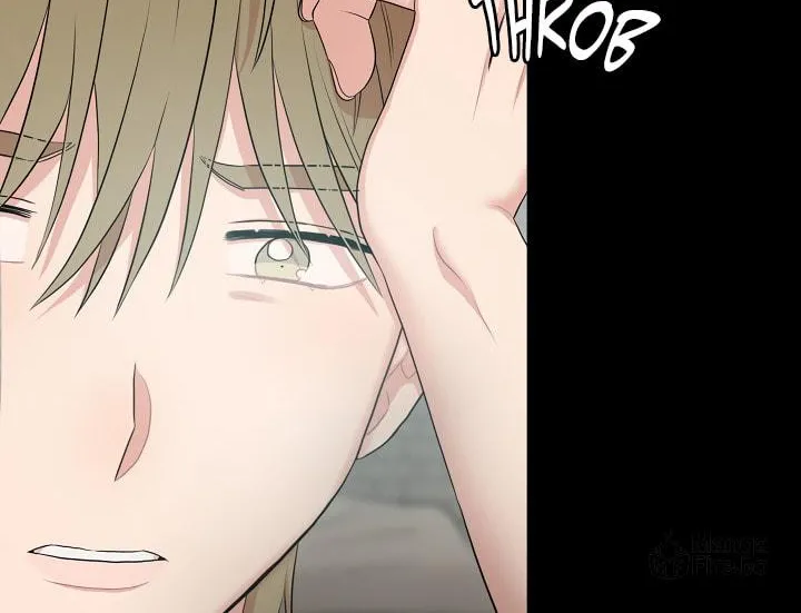 Read Engrave the Mark, Master chapter 21 image 66 on Lezhin