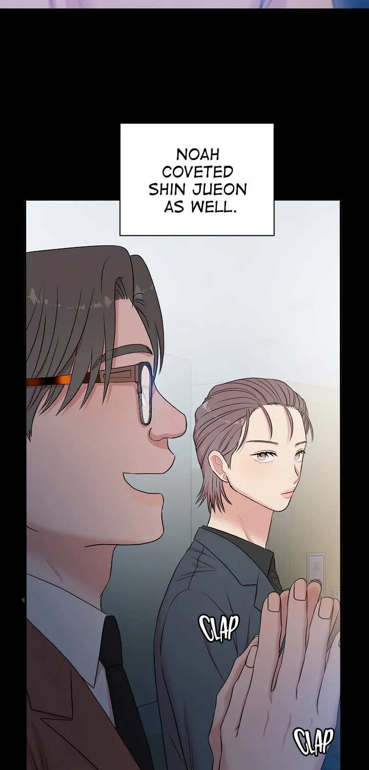 Read Engrave the Mark, Master chapter 21 image 7 on Lezhin