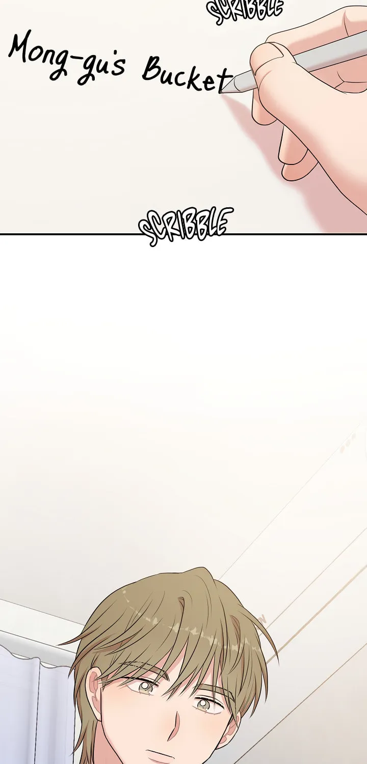 Read Engrave the Mark, Master chapter 22 image 11 on Lezhin