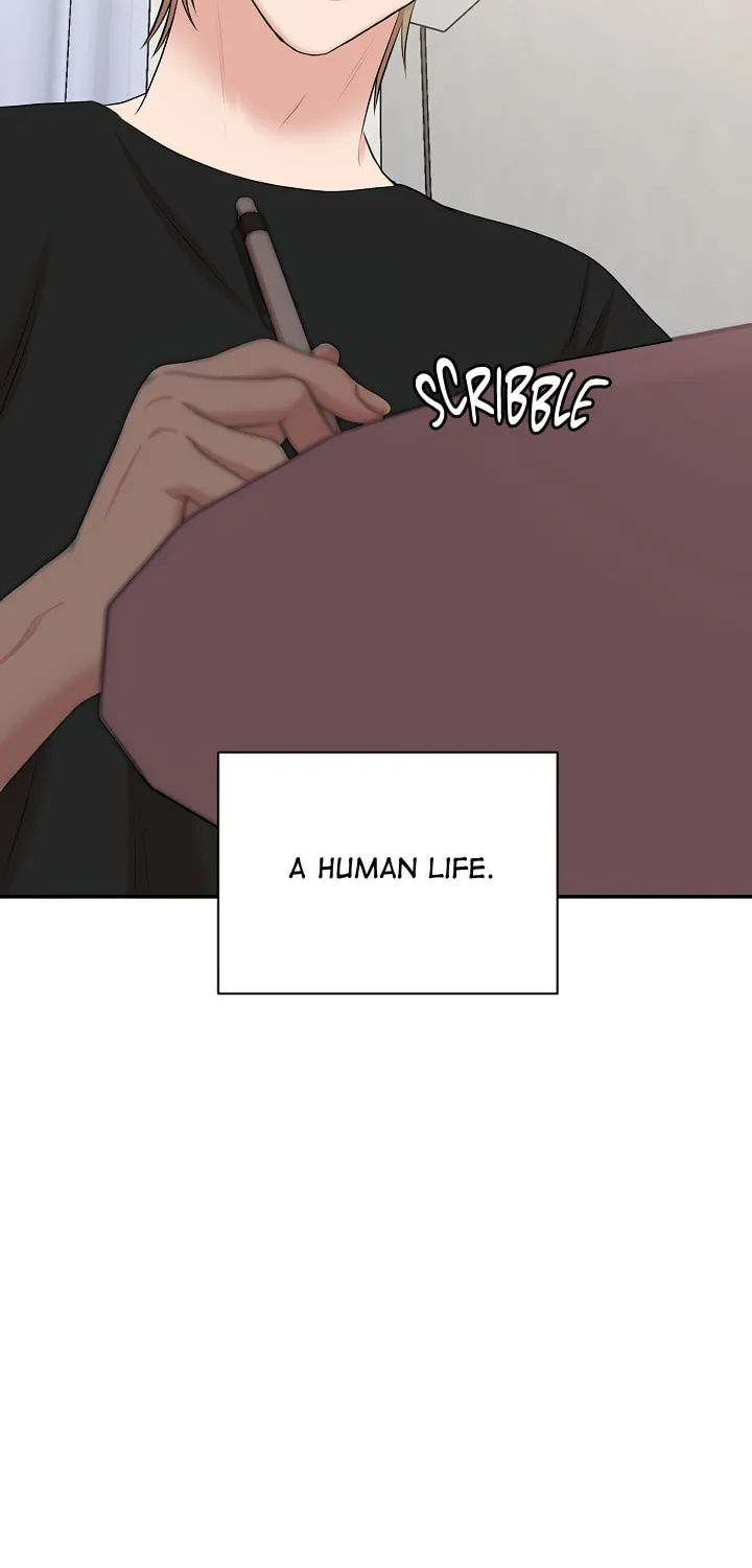 Read Engrave the Mark, Master chapter 22 image 12 on Lezhin