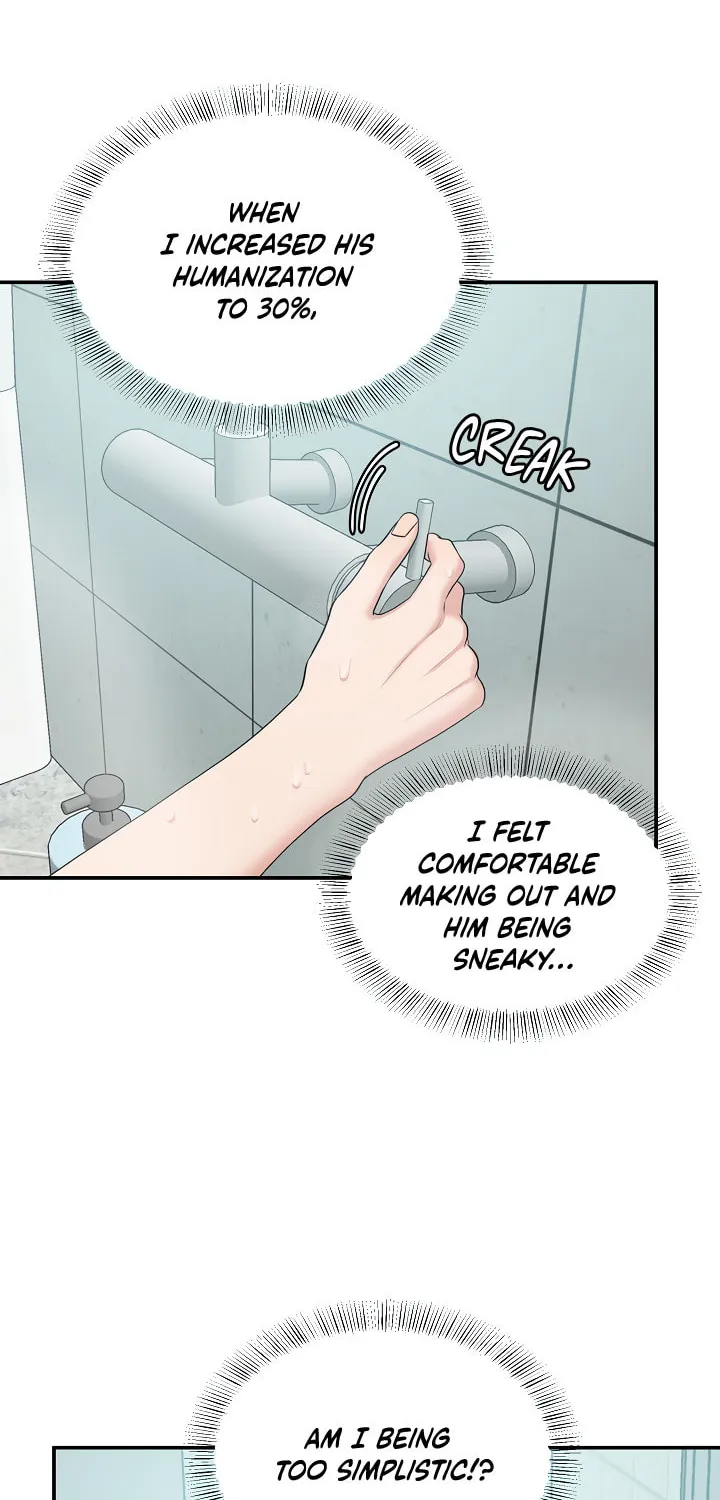 Read Engrave the Mark, Master chapter 22 image 19 on Lezhin