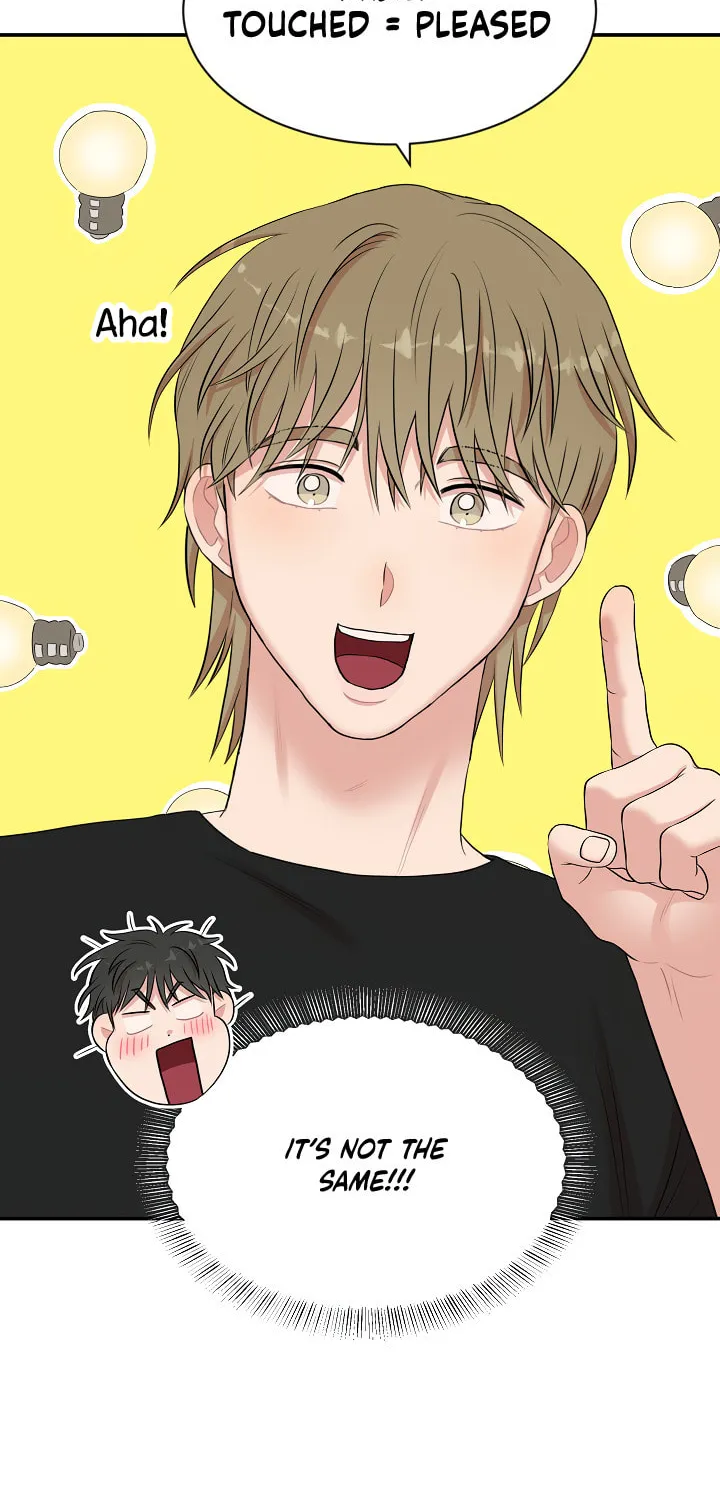 Read Engrave the Mark, Master chapter 22 image 21 on Lezhin