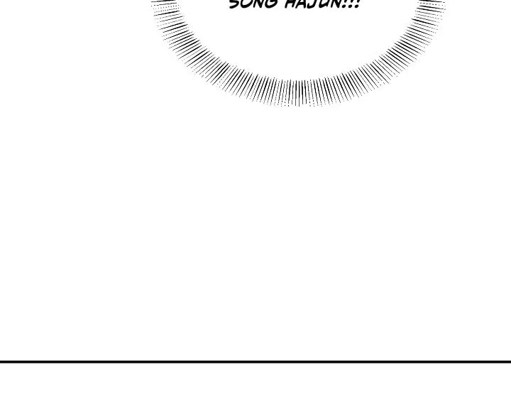 Read Engrave the Mark, Master chapter 22 image 29 on Lezhin