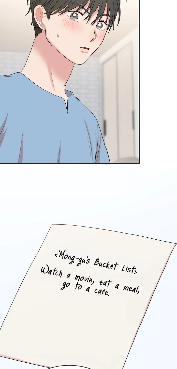 Read Engrave the Mark, Master chapter 22 image 31 on Lezhin
