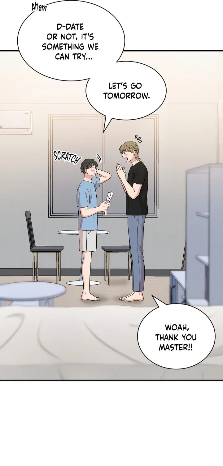 Read Engrave the Mark, Master chapter 22 image 37 on Lezhin