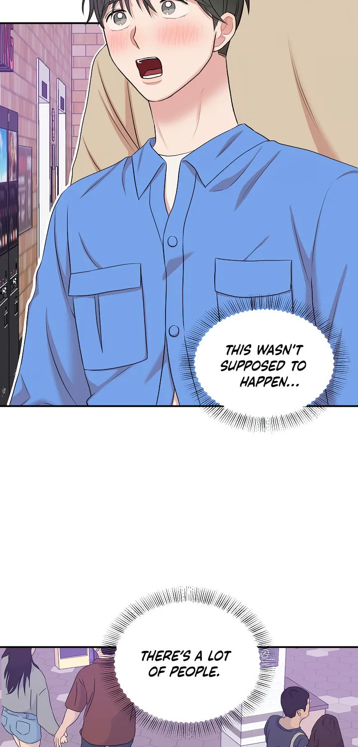 Read Engrave the Mark, Master chapter 22 image 40 on Lezhin