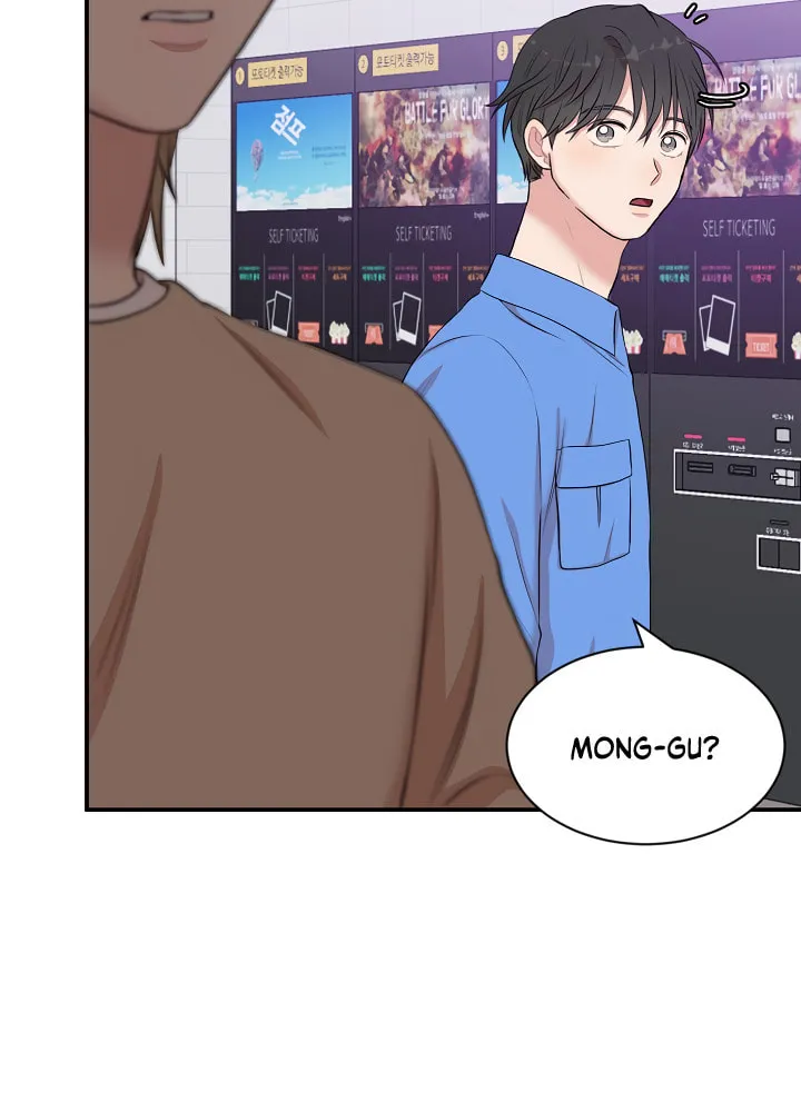 Read Engrave the Mark, Master chapter 22 image 43 on Lezhin