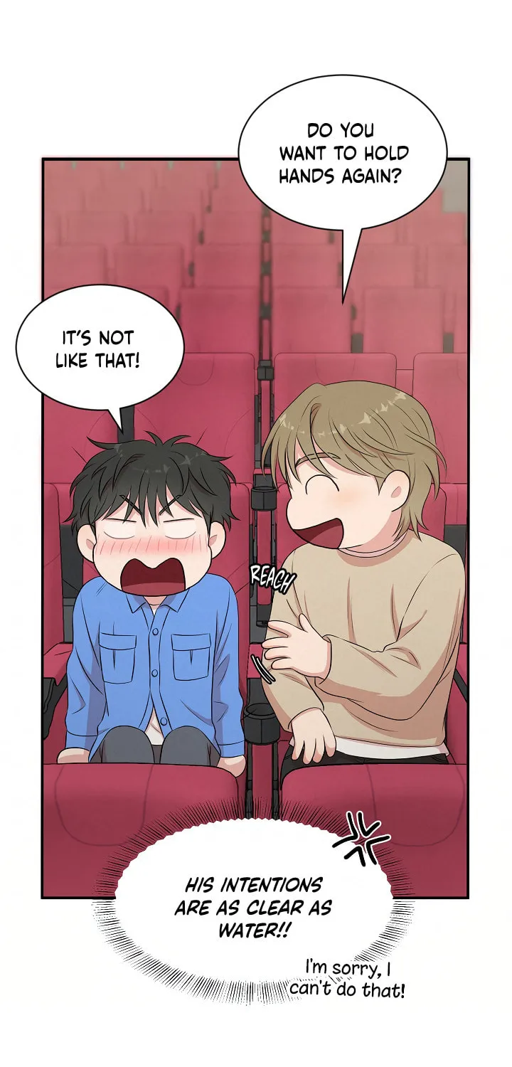 Read Engrave the Mark, Master chapter 22 image 58 on Lezhin