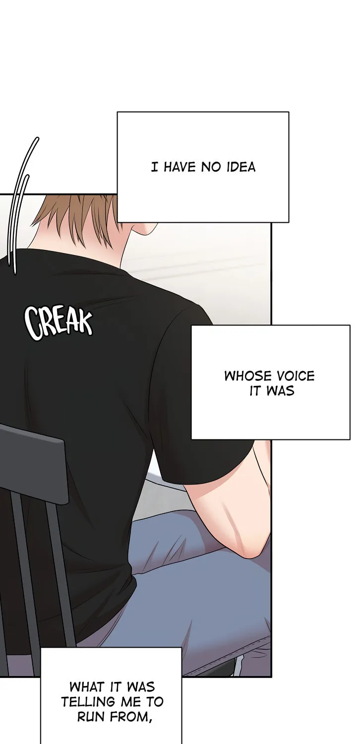 Read Engrave the Mark, Master chapter 22 image 6 on Lezhin