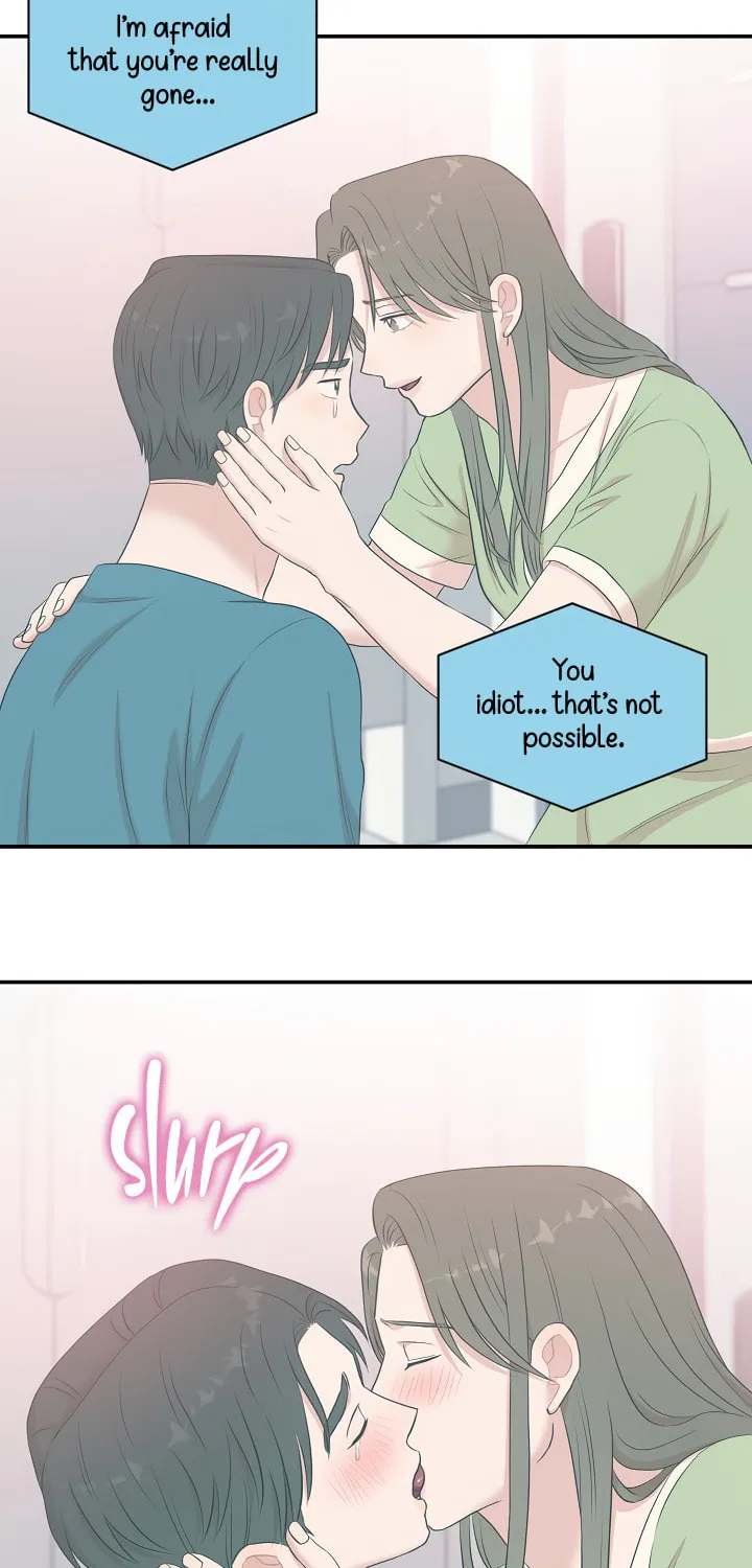 Read Engrave the Mark, Master chapter 22 image 69 on Lezhin