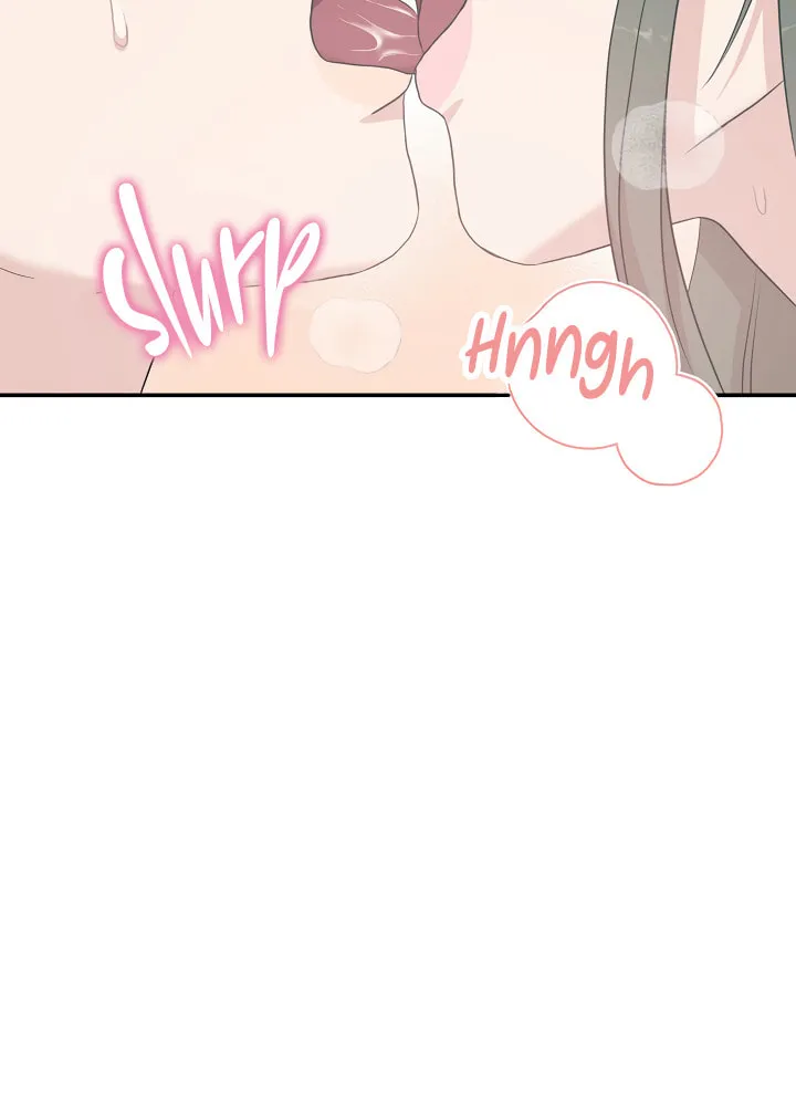 Read Engrave the Mark, Master chapter 22 image 77 on Lezhin