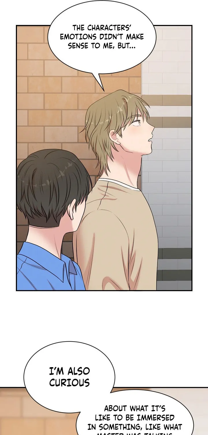 Read Engrave the Mark, Master chapter 23 image 16 on Lezhin