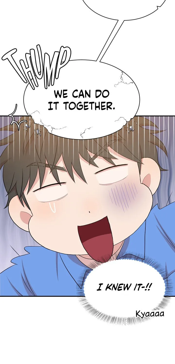 Read Engrave the Mark, Master chapter 23 image 18 on Lezhin