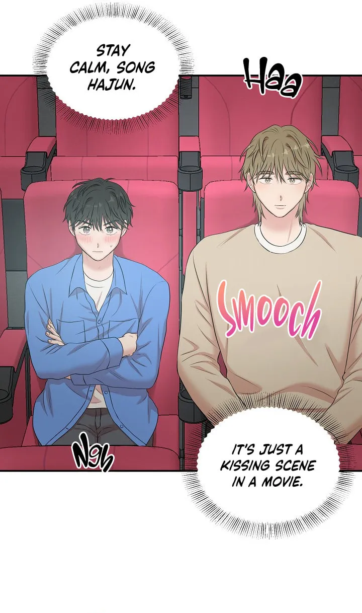 Read Engrave the Mark, Master chapter 23 image 3 on Lezhin