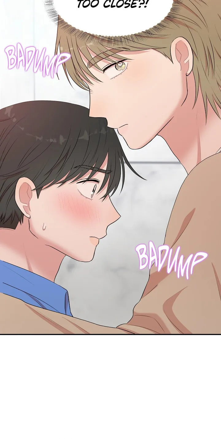 Read Engrave the Mark, Master chapter 23 image 43 on Lezhin