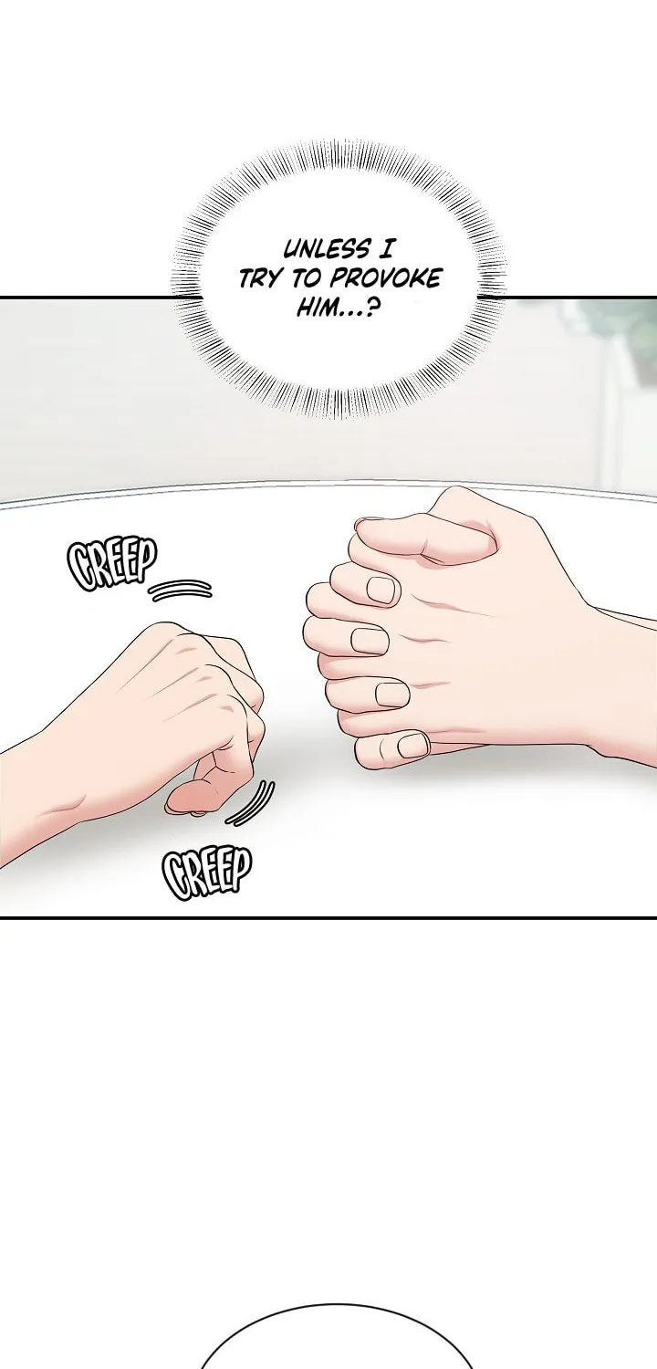 Read Engrave the Mark, Master chapter 23 image 66 on Lezhin