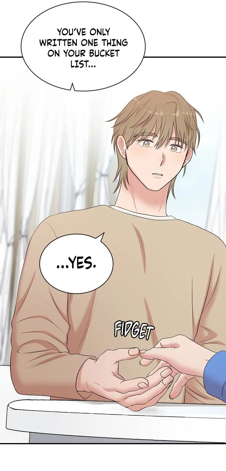 Read Engrave the Mark, Master chapter 23 image 68 on Lezhin