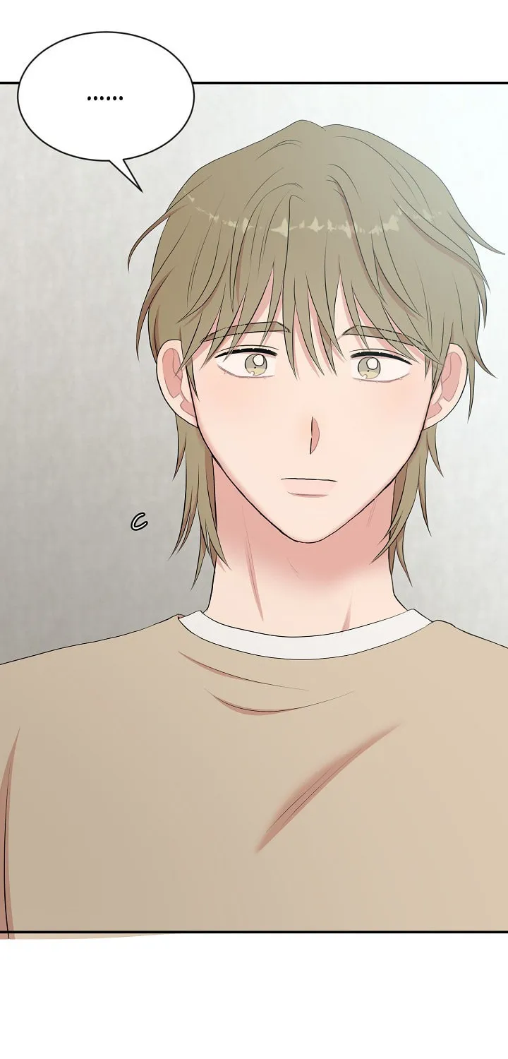 Read Engrave the Mark, Master chapter 24 image 51 on Lezhin