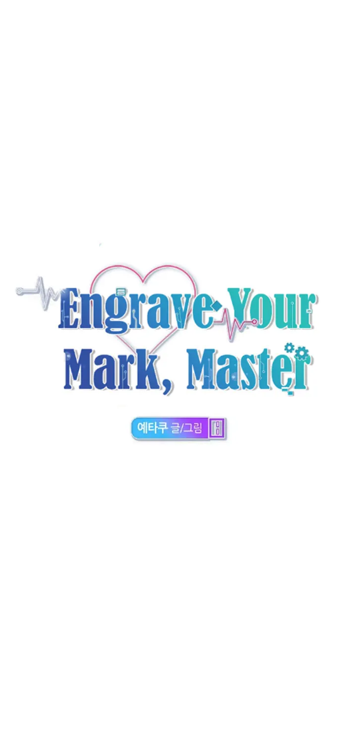 Read Engrave the Mark, Master chapter 24 image 53 on Lezhin