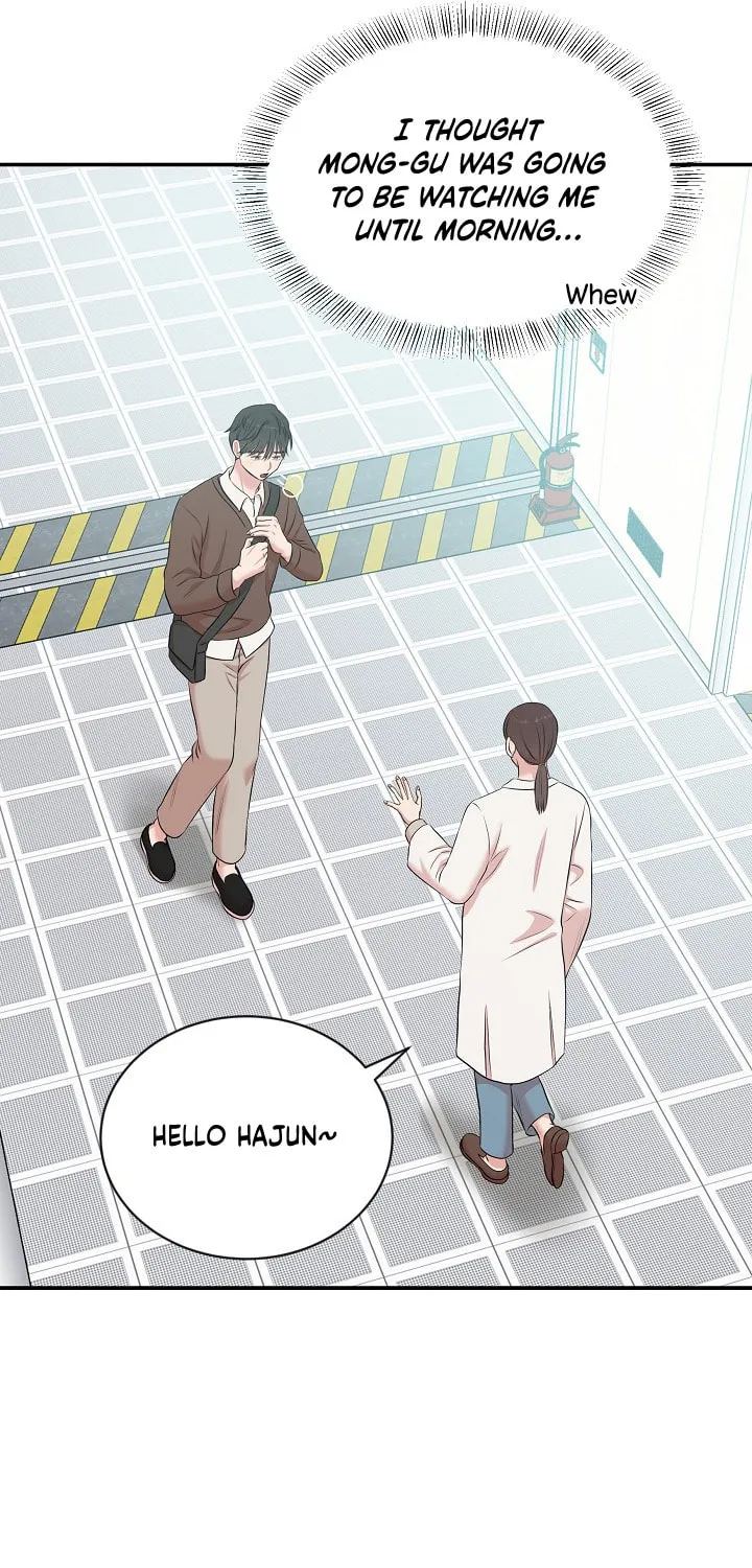 Read Engrave the Mark, Master chapter 24 image 56 on Lezhin