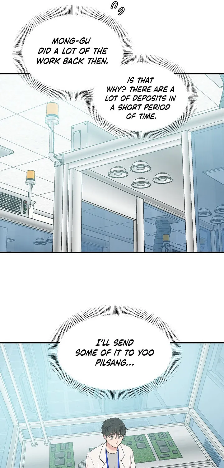 Read Engrave the Mark, Master chapter 24 image 63 on Lezhin