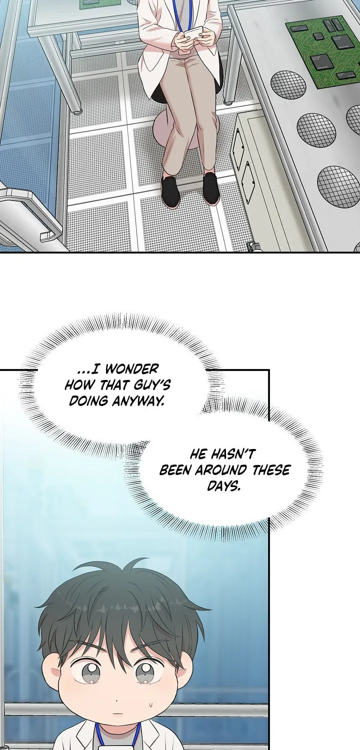 Read Engrave the Mark, Master chapter 24 image 64 on Lezhin
