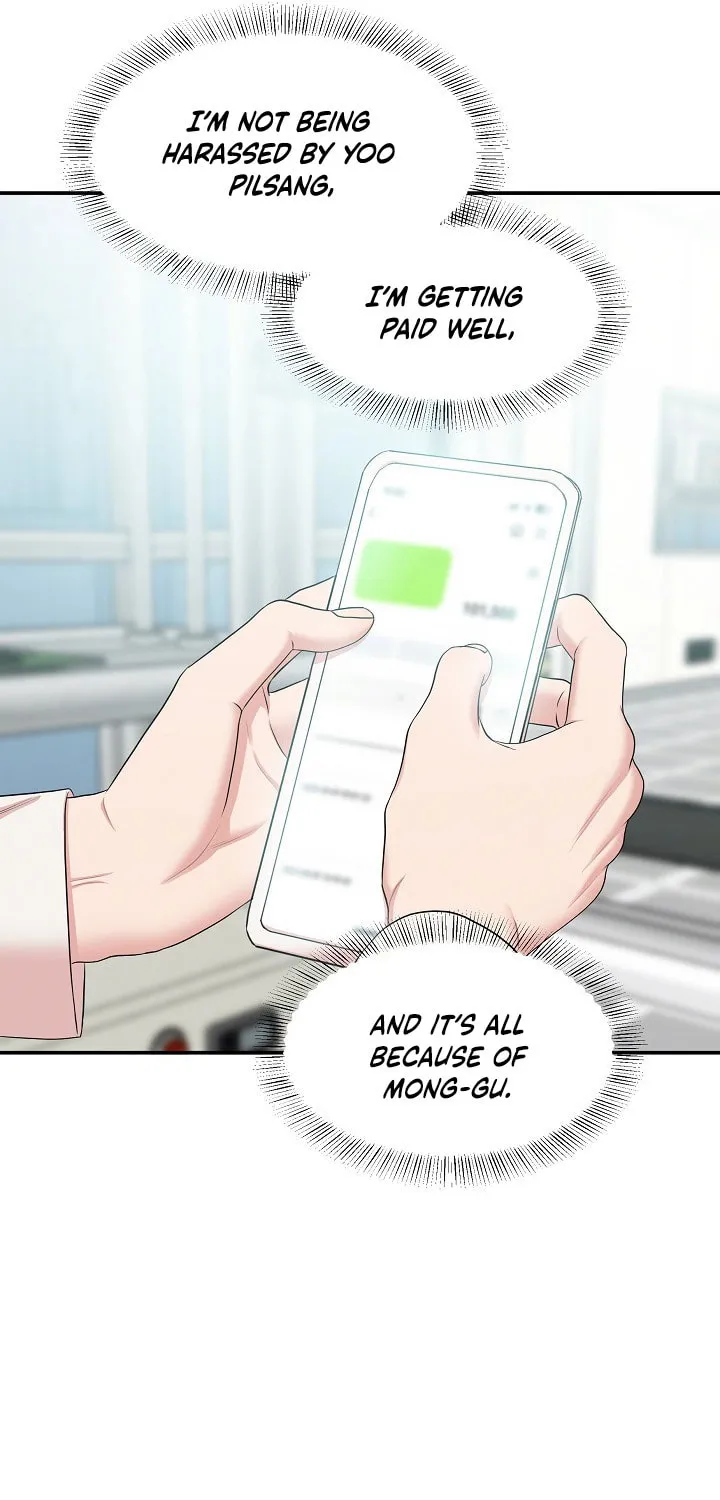 Read Engrave the Mark, Master chapter 24 image 67 on Lezhin