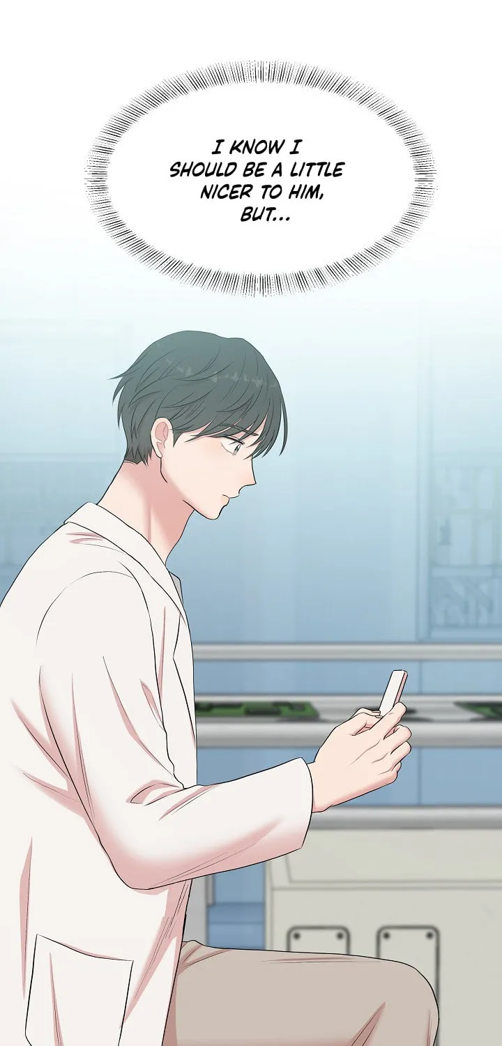 Read Engrave the Mark, Master chapter 24 image 68 on Lezhin