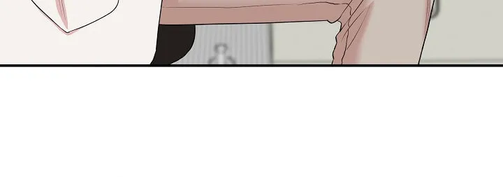 Read Engrave the Mark, Master chapter 24 image 69 on Lezhin