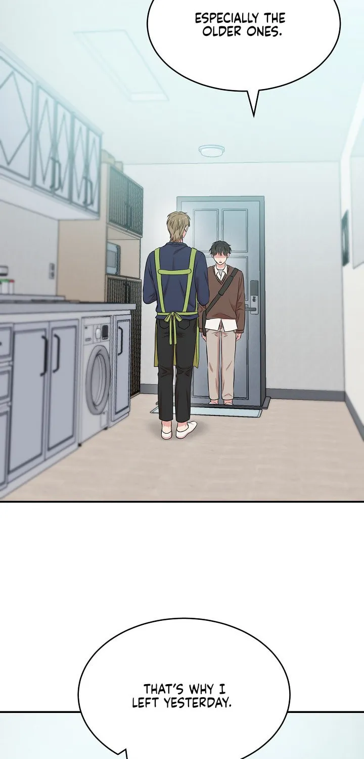 Read Engrave the Mark, Master chapter 25 image 12 on Lezhin