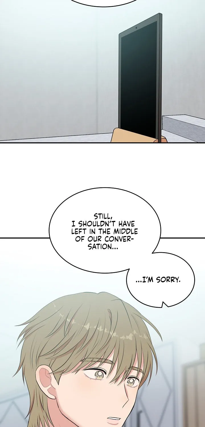 Read Engrave the Mark, Master chapter 25 image 13 on Lezhin