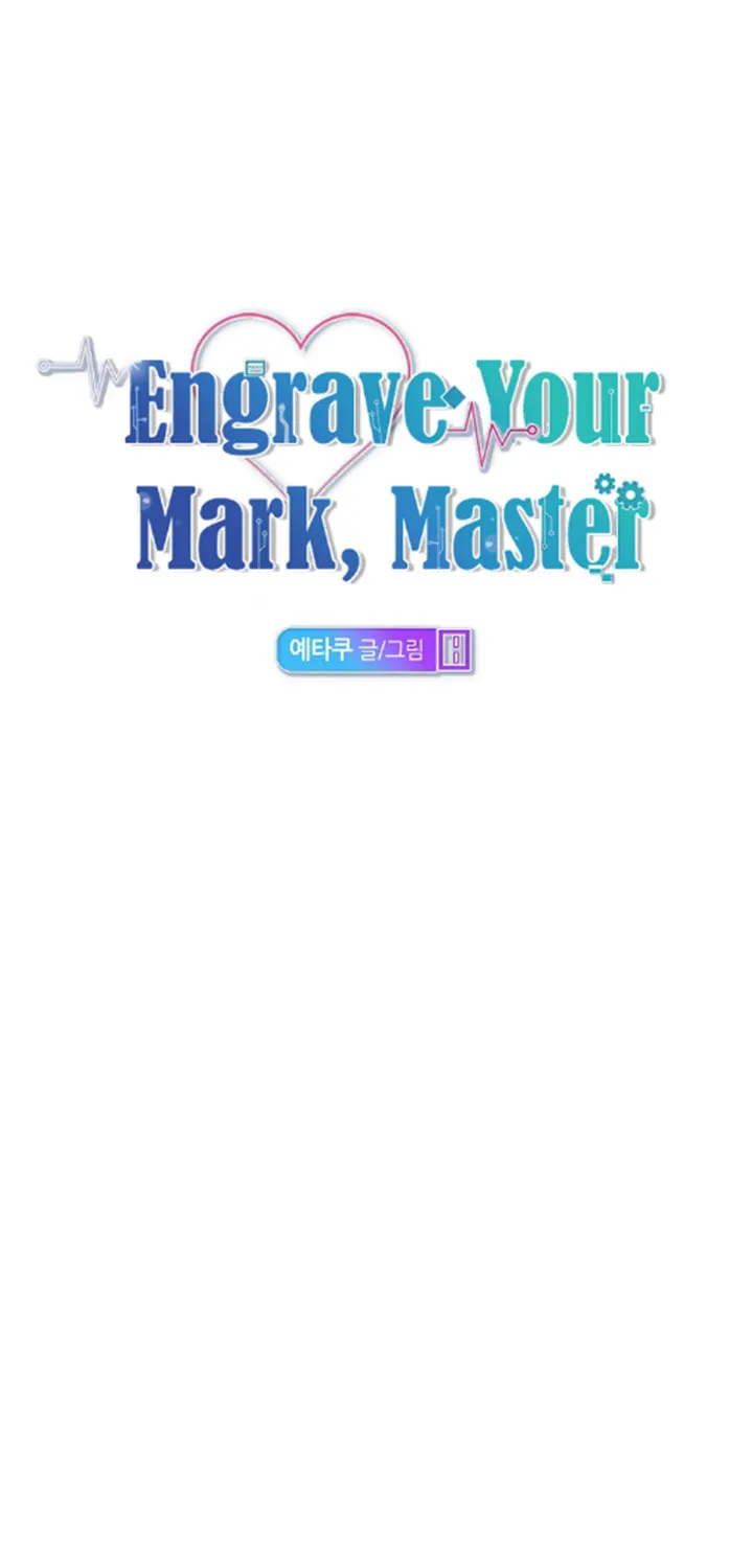 Read Engrave the Mark, Master chapter 25 image 23 on Lezhin