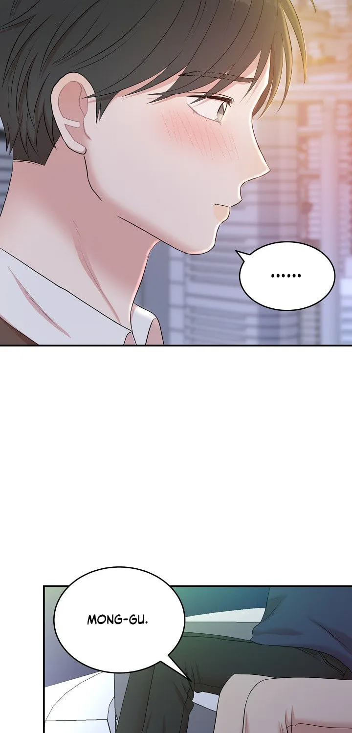 Read Engrave the Mark, Master chapter 25 image 39 on Lezhin