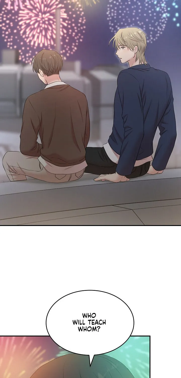 Read Engrave the Mark, Master chapter 25 image 41 on Lezhin