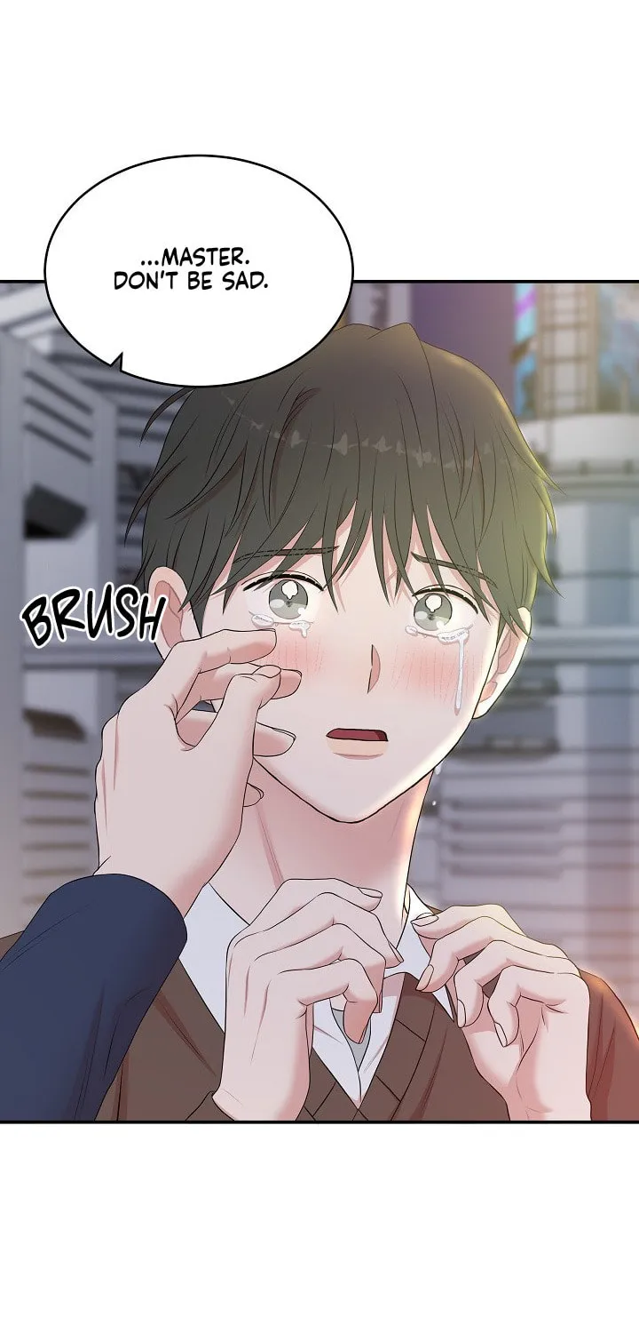 Read Engrave the Mark, Master chapter 25 image 53 on Lezhin