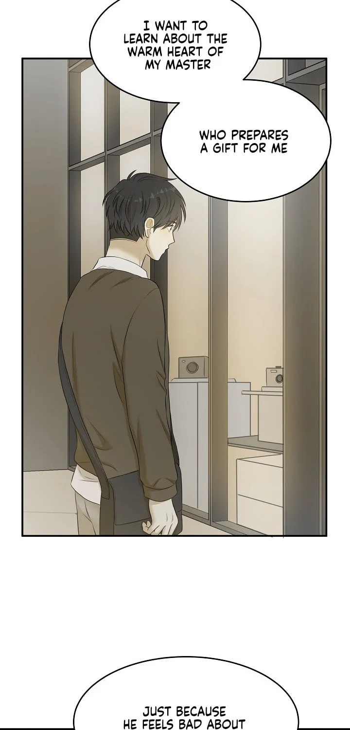 Read Engrave the Mark, Master chapter 25 image 55 on Lezhin