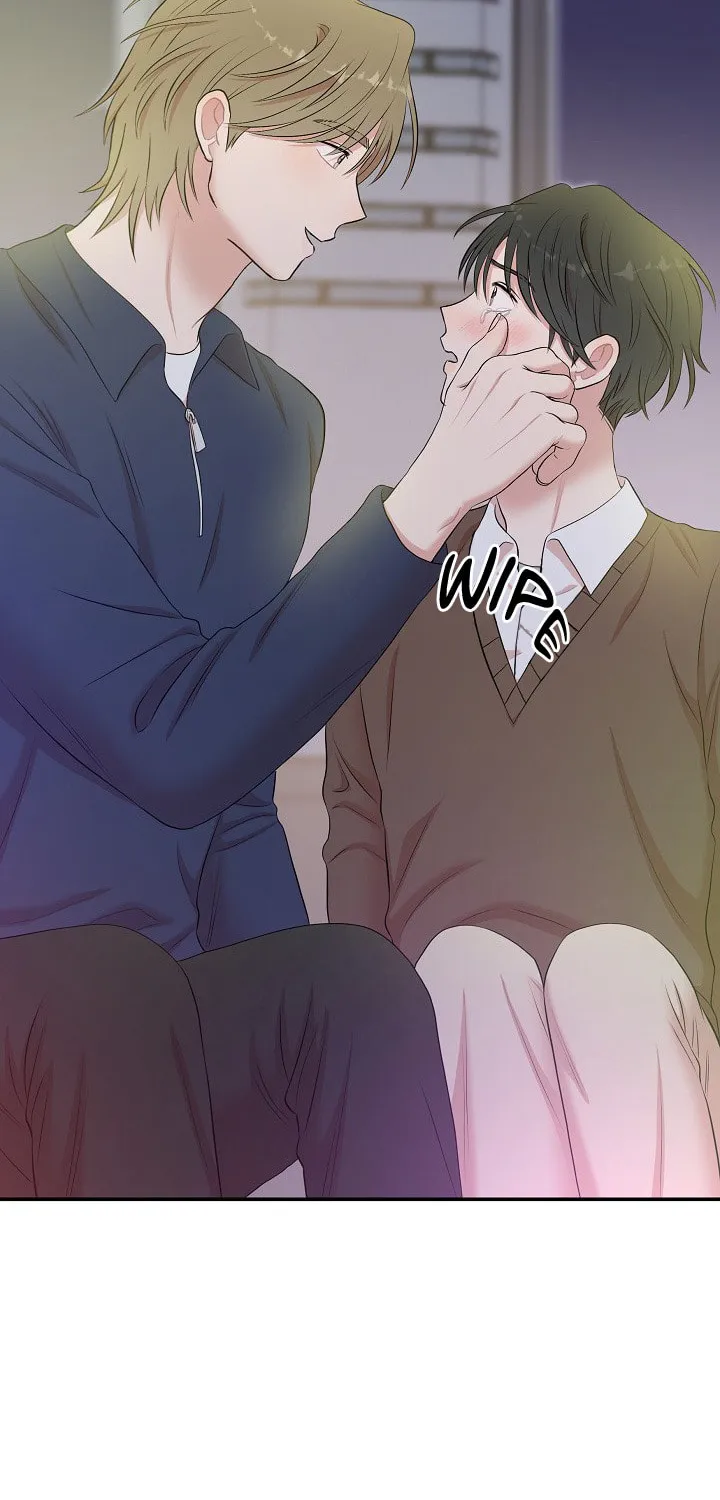 Read Engrave the Mark, Master chapter 25 image 59 on Lezhin
