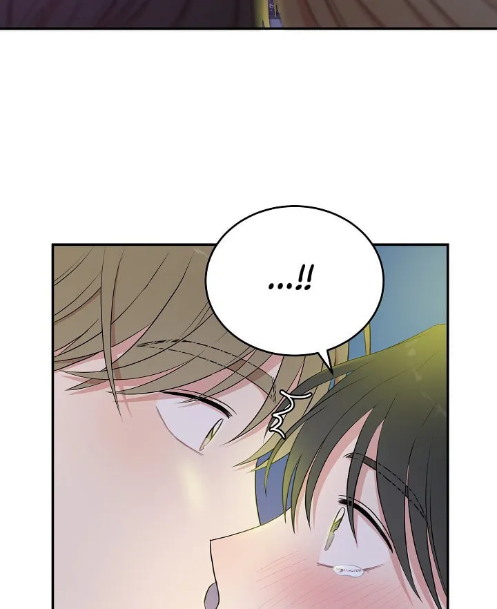 Read Engrave the Mark, Master chapter 25 image 64 on Lezhin
