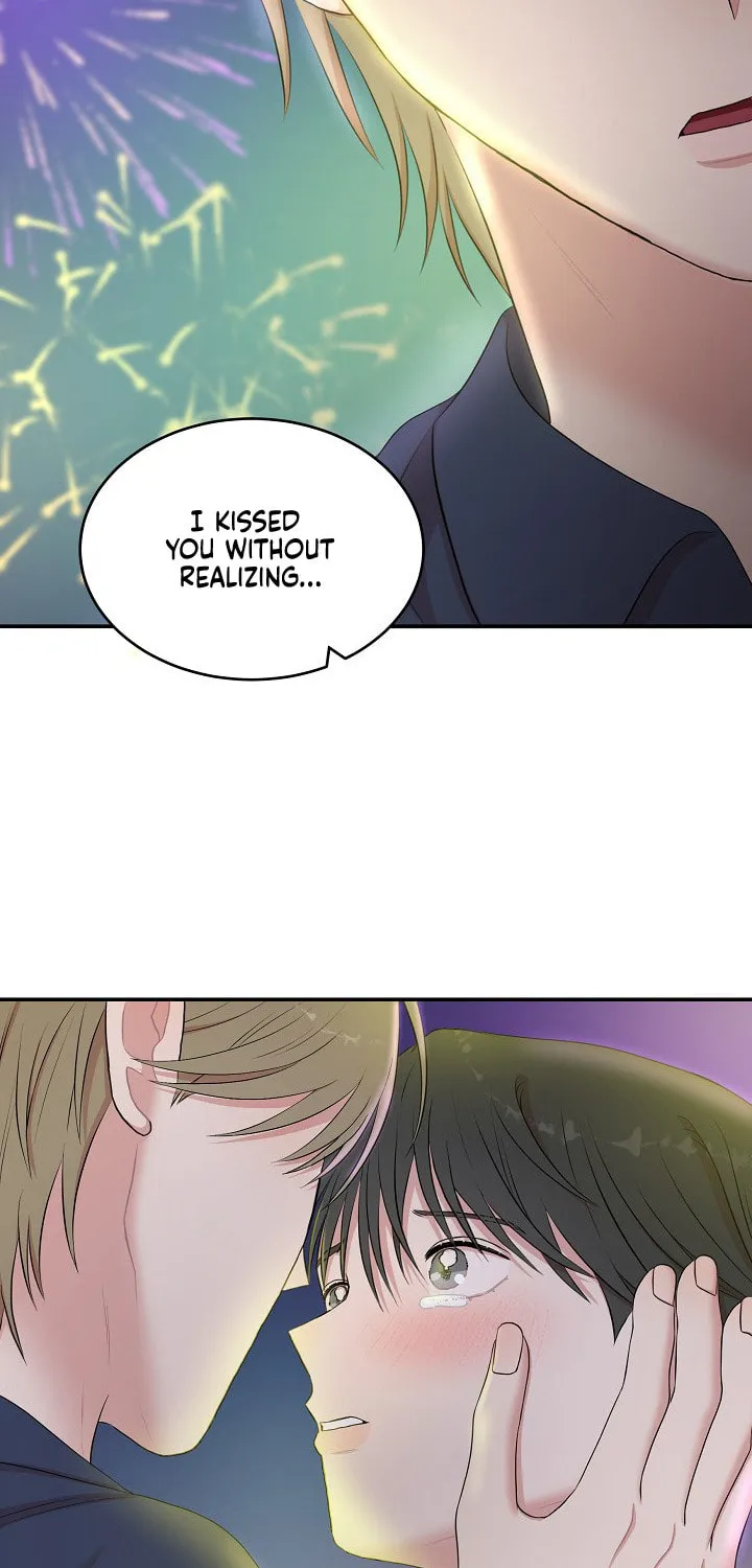 Read Engrave the Mark, Master chapter 25 image 66 on Lezhin