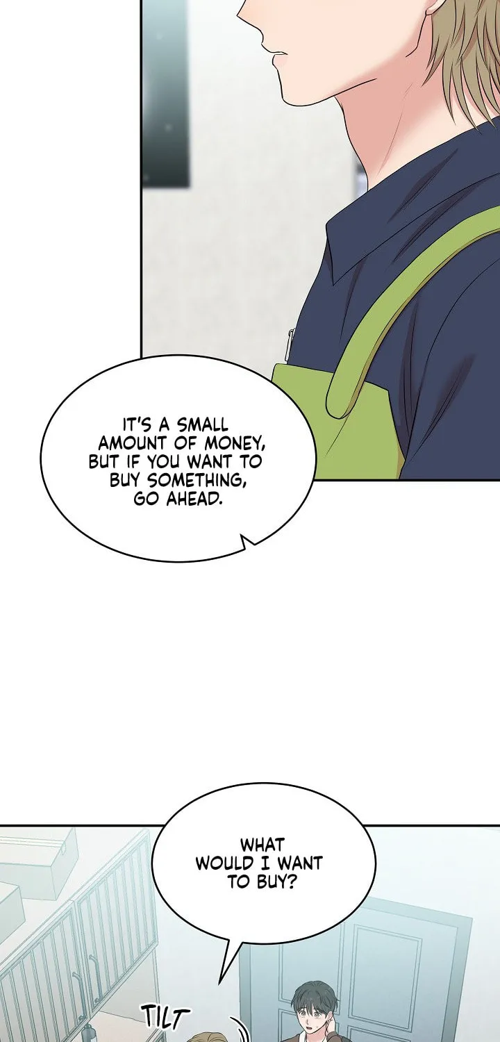 Read Engrave the Mark, Master chapter 25 image 7 on Lezhin