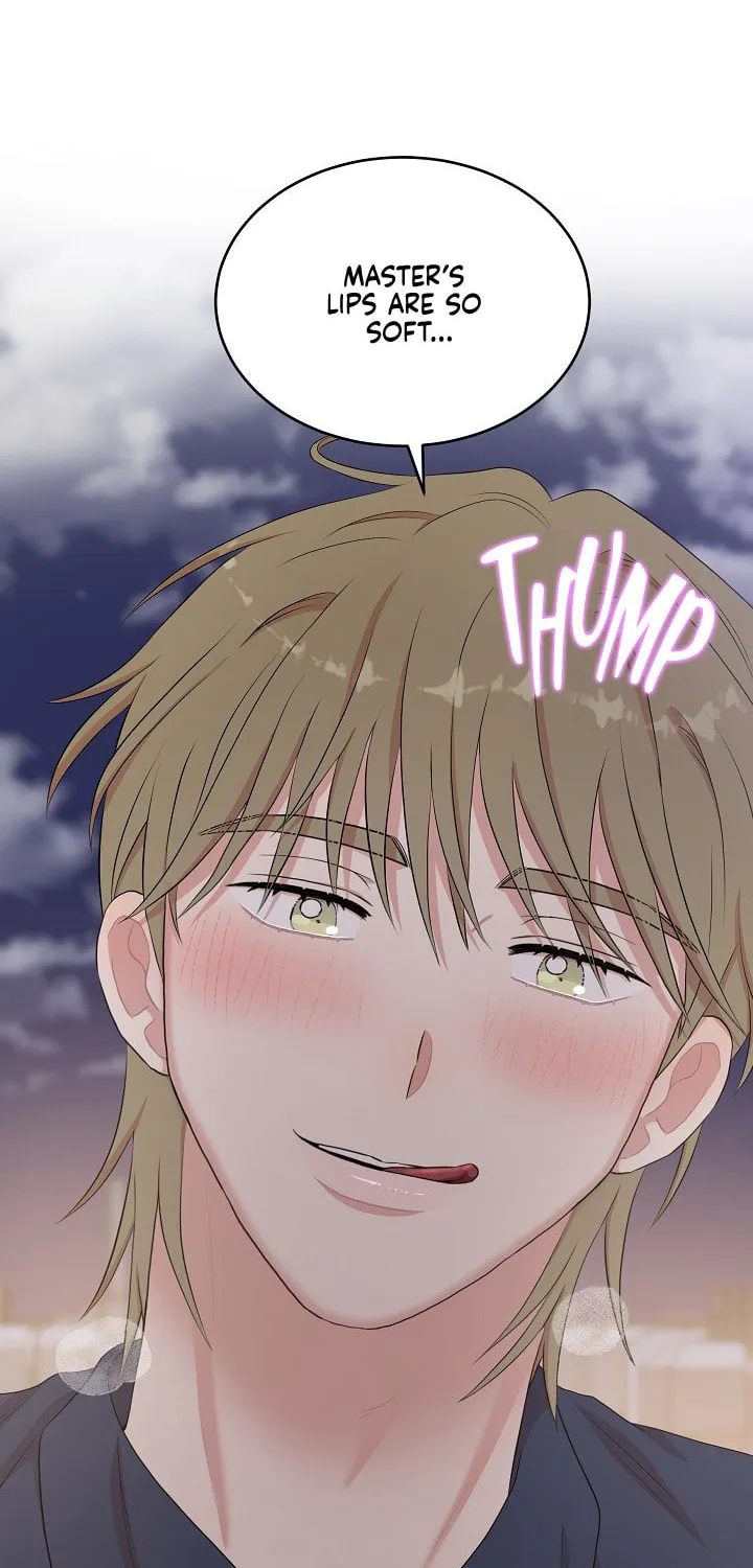 Read Engrave the Mark, Master chapter 26 image 19 on Lezhin