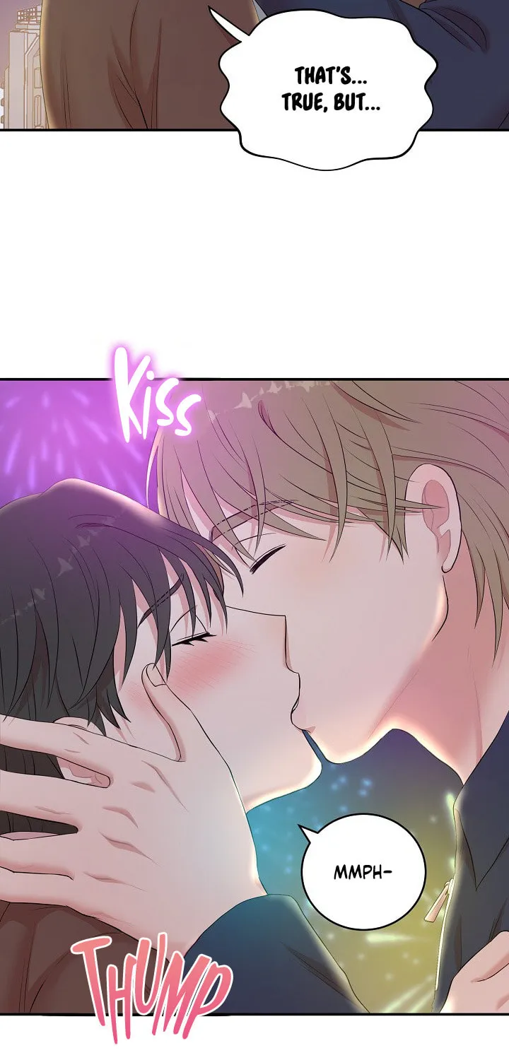 Read Engrave the Mark, Master chapter 26 image 4 on Lezhin
