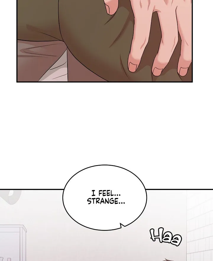 Read Engrave the Mark, Master chapter 26 image 74 on Lezhin